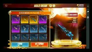 GOLD DRAW EVENT ALL GUN PERMANENT TRICK | GOLD DRAW EVENT FREE FIRE | FREE FIRE NEW EVENT |
