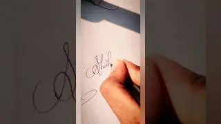 Shubham name Calligraphy ❤️#calligraphy #calligraphyart #handwriting #shubham