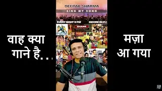 🎤 Sing My Song | 90's Songs Free Audience Choice Karaoke LIVE Old Songs| Indore #shorts #shortvideo