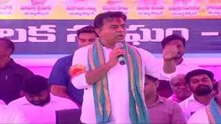 Minister KTR Live || Addressing the gathering at a public meeting in Choppadandi