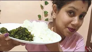 পুরো ২৪ ঘন্টা পরে এখন ঘরের সাগ-ভাত মাছ খাচ্ছি নিজে এসে রান্না করে
