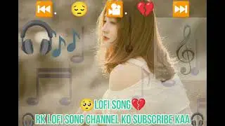 😔