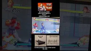 Ultra street fighter 4 