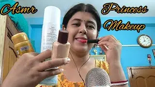 ASMR Doing  your princess makeup (personal attention) 💄💄👸