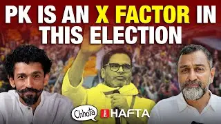 Bihar assembly polls, Lalu’s relevance, Yamuna pollution, Chhath row | Chota Hafta 561