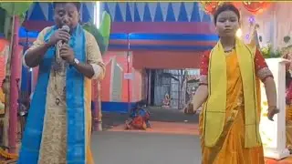 হাসলে যে মিষ্টি করে প্রেম ঝরে দু চোখ ভরে গানের সুরে হরিনাম সংকীর্তন গান