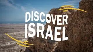 Join Us for Discover Israel!