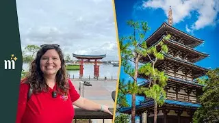 The Japan Pavilion at Epcot | World Showcase Spotlight