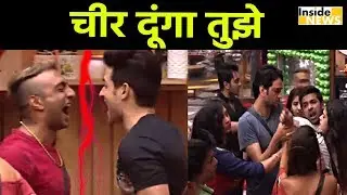 Bigg Boss 11: Akash ने Benafsha को कहा ऐसा कुछ की भड़क गए Priyank