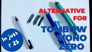 Tombow Mono Zero ! Alternative for Tombow Mono eraser ! Doms ! Apsara #tombow #eraser #art #drawing