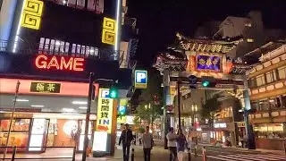 橫濱中華街