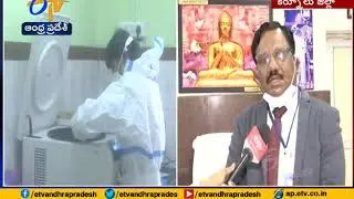 Kurnool Medical College Principal Dr  Chandrasekhar Interview  Over Covid 19 Cases