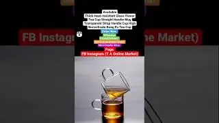 Thick Heat-resistant Glass Flower Tea Cup Straight Handle Mug Transparent  Kung Fu Tea Cup