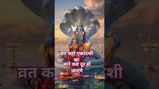 January 1🌷🌹 #bhaktisong Hari Vishnu #song