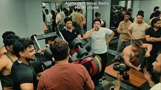 Boxer Sadiq 850kg wait uthane wala hai 😱seemanchal Kishanganj se aata Hai
