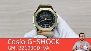 Золотой восьмиугольник / Casio G-SHOCK GM-B2100GD-9A / Сделано в Японии / Обзор часов / Распаковка