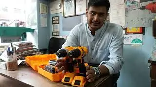 INGCO CDLI20028 20V CORDLESS DRILL |UNBOXING|DISTRIBUTOR-SHETH INDUSTRIAL CORPORATION  +918240889725