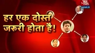 Vasundhara Raje & Sushma Swaraj Close Friends: Lalit Modi