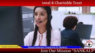Daylight Trust Scam in MOTIHRI|SAVE YOUR STUDENTS FROM DAYLIGHT TRUST [8010786787]