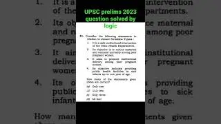 UPSC CSE 2023 QUES SOLVED BY LOGIC #upsc #prelims #prelims2023 #upscprelims #civilservices #ias