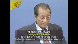 June 24th Seminar and Visa Bulletin Cut-off dates