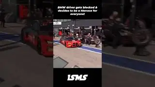 When BMW driver decides to be a Menace to the entire Pitlane #f1 #f12025 #gt3