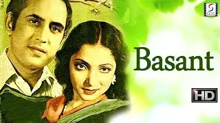 बसंत - Basant - Vintage Classical Hit -  Mumtaz Shanti, Ulhas, Mumtaz Ali - HD