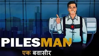 Padman Spoof || Akshay Kumar || Shudh Desi Endings