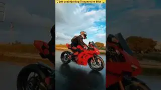 Top 5 expensive bike jatt prabhjot||😱🤑#motovlog #shorts #bike #jattparabjot
