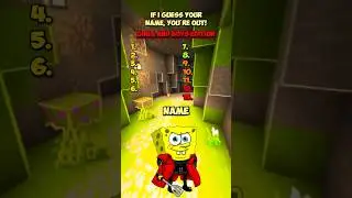 Did I say your name? ✌️ #spongebob #patrick #brainteasers #games #quiz