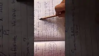 حل اسئلة الفصل الثالث لمادة العلوم الصناعية ثالث كهرباء