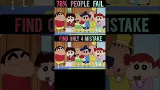 find only 4 difference #shortvideo #shinchan #cartoon #Aatifaabbasi842
