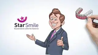 StarSmile final