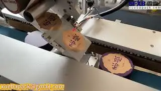 SFXB's Top&Bottom Labeling Machine