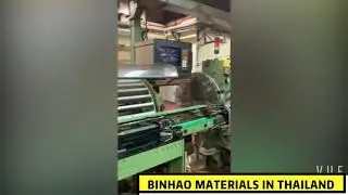 silver gold aluminium foil paper use for cigarette inner packaging