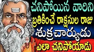 Sri Siddheswarananda bharati swamiji latest 2020 |Sri Siddheswarananda swamiji|Nithin TV