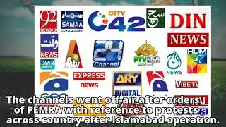 Broadcast of private news channels to resume after one-day ban, says PEMRA