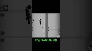누구나 그럴듯한 계획은 있다. #로켓이스케이프 #RocketEscape