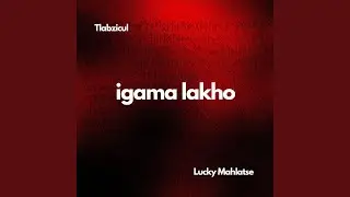 igama lakho