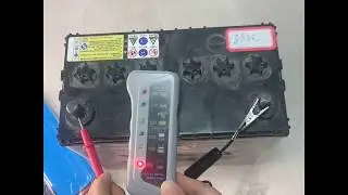Portable 12V Battery Tester