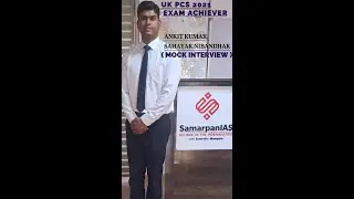 Ankit Kumar selected as Sahayak Nibandhak in UKPCS 2021 Exam #motivation #ukpcs #2021#uk #interview