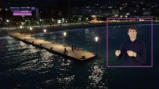 Eco-Museum of Himarë. The storytelling of the Promenade of Himara, in English.