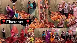 BABBA BALAKH NATH JI DA BHANDAARA 17 March 2024 PIND KARIHA
