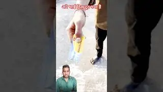 अरे इसका दिल टूट गया भाई 😂 #comedymove #comedyfilms#comedymovies #supercomedy #comedyentertainer
