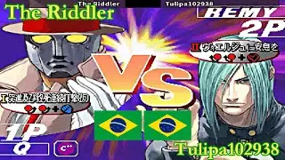 Street Fighter III 3rd Strike: Fight for the Future - The Riddler vs Tulipa102938