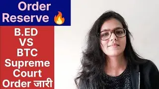 bed vs btc supreme court | bed vs btc supreme court update | bed vs deled case supreme court |