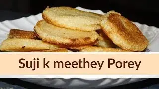 Traditional Suji K Poray Recipe In Urdu ( Sweet pan cakes- मालपुआ ) - By Lali Partner Vlog