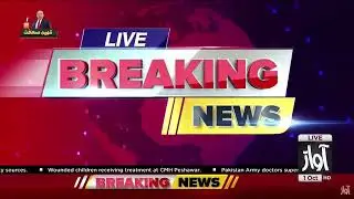 Sindh Government Establishes Modern Data Center to Avoid Project Repetition | Breaking News