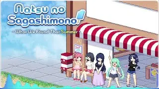 Natsu no Sagashimono ~What We Found That Summer~ Main/Morning/Night OST