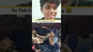 BHAI NE TOH ULTA HI KAR DIYA 🤣.    #comedy #funny #comedyshorts #funnyshorts #trending #viralvideo